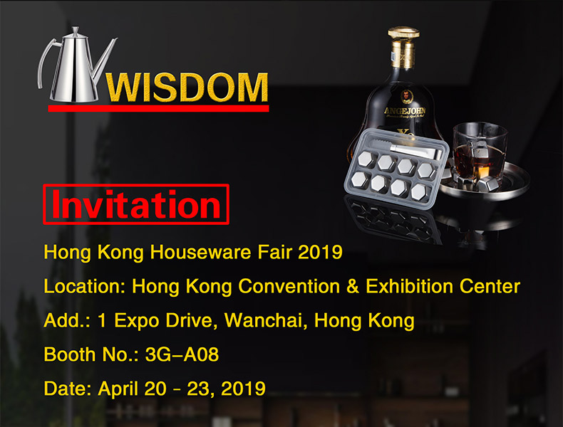 معرض هونغ كونغ للأواني المنزلية ، 20-23 / 4/2019! مرحبا بكم لزيارتنا!